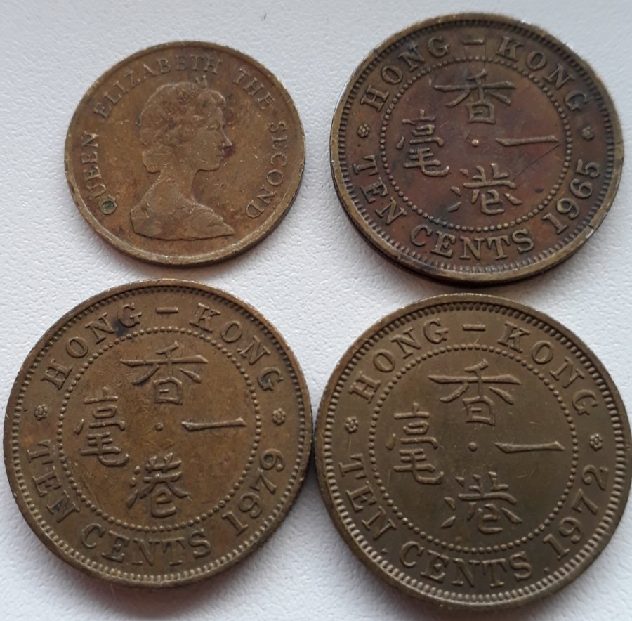 Some-Coins-From-My-Collection