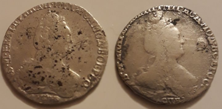 Some-Coins-From-My-Collection