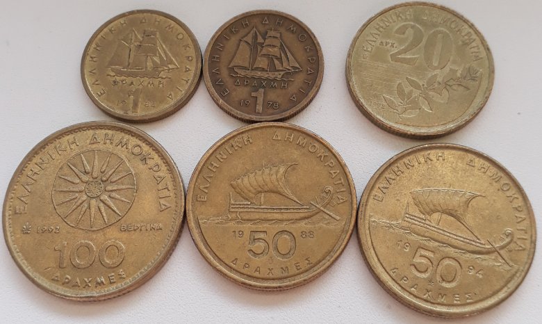 Some-Coins-From-My-Collection