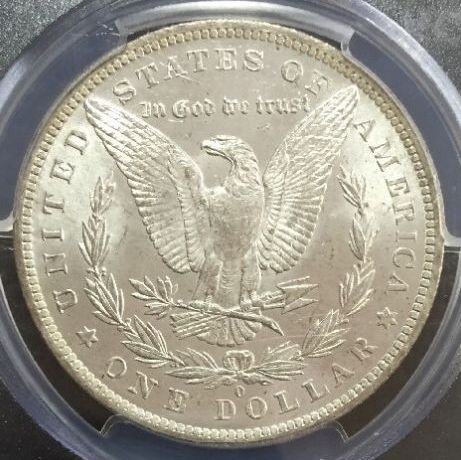 The-55-Days-Of-New-Orleans-Minted-US-Coins!!
