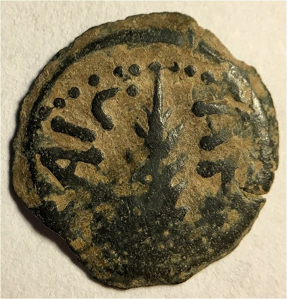 Ancient-Bronze-Coin-ID