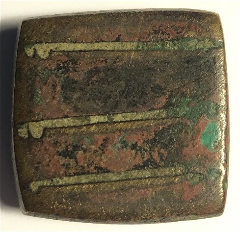 Ancient-Coin-Or-Junk-Metal?