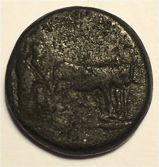 Roman-Imperial-Or-Maybe-Provincial,-ID-Help.