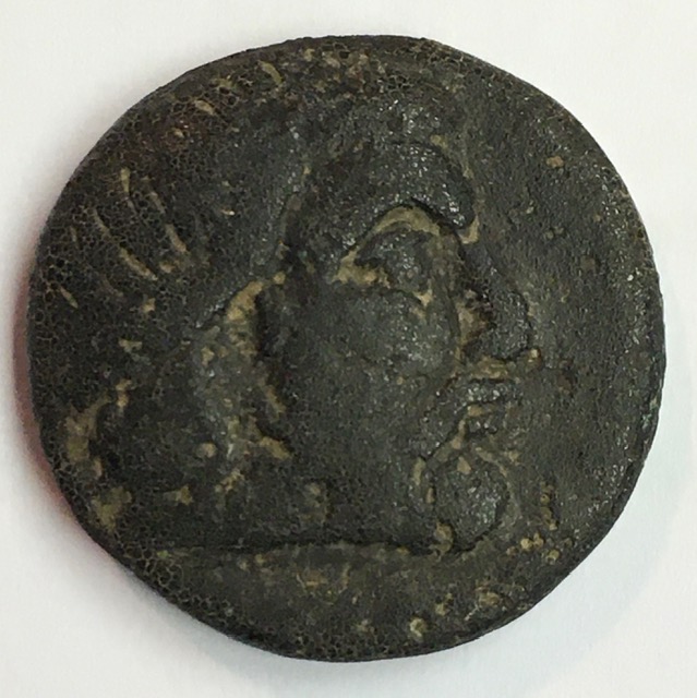Macedonian-Greek-Bronze-Coin-ID
