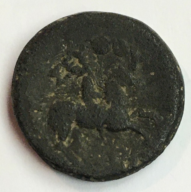 Macedonian-Greek-Bronze-Coin-ID