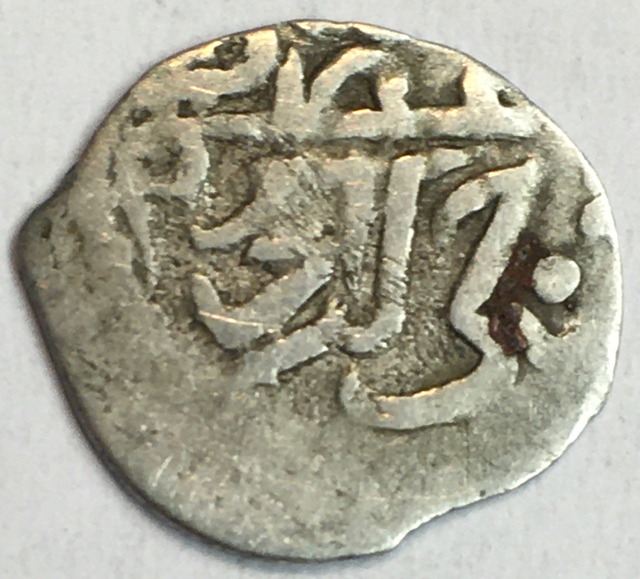 Khanate-Of-Crimea-Silver-Coin-ID