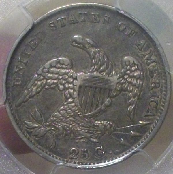 1833-Capped-Bust-Quarter