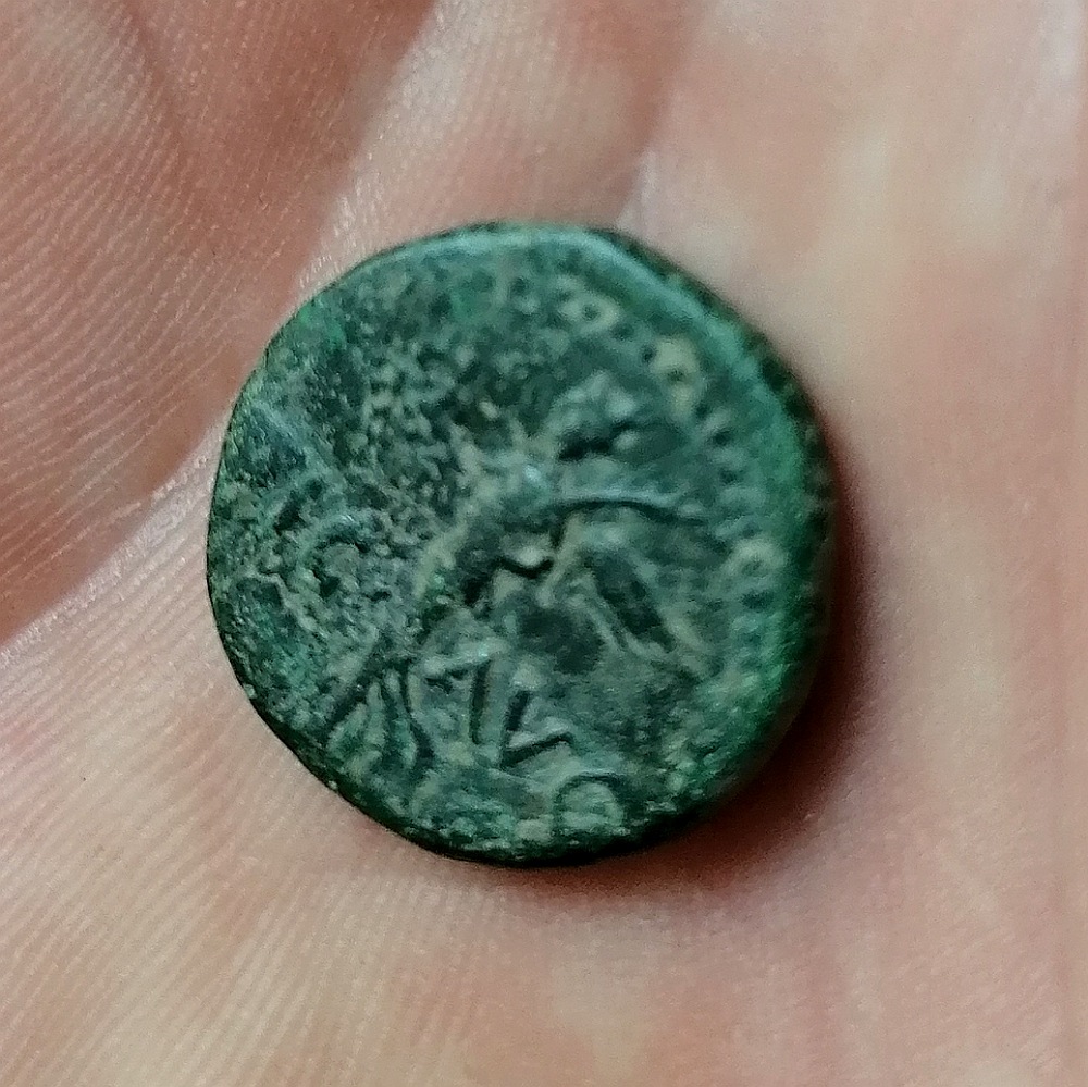 Roman-Bronze-Coin-Celebrating-Octavian-&-Antonys-Victory-Over-Brutus-&-Cass
