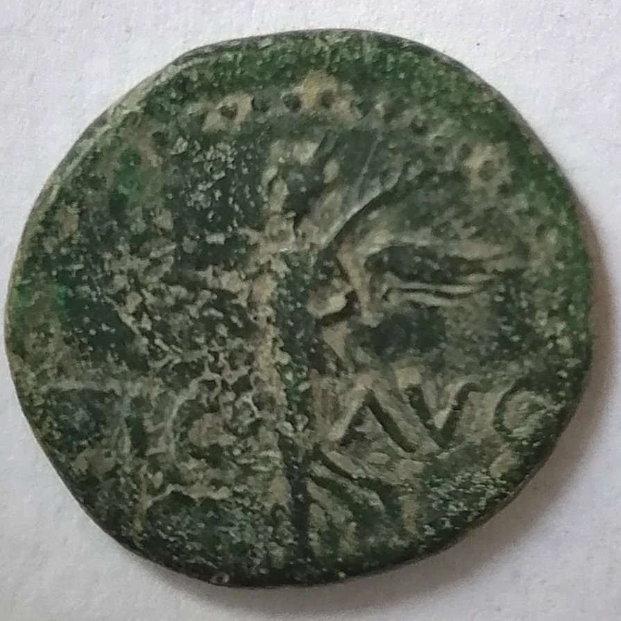 Roman-Bronze-Coin-Celebrating-Octavian-&-Antonys-Victory-Over-Brutus-&-Cass