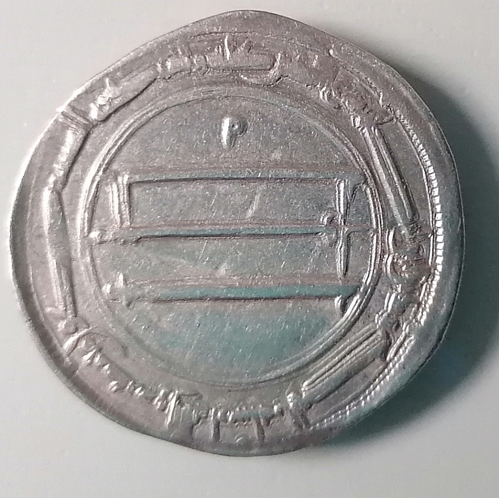 Help-With-Coin-Identification