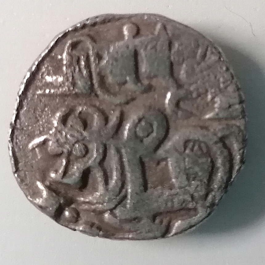 Please-Can-Anybody-Help-With-Identifying-This-2nd-Coin-From-A-Job-Lot?