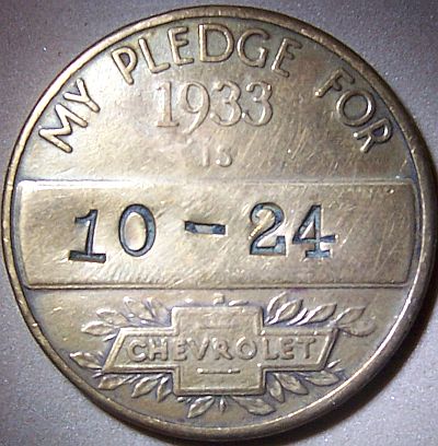 Chevrolet-Token,-Origin?-Rarity?