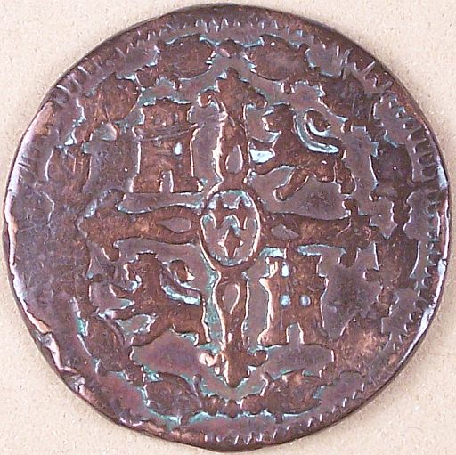 1814-Firdin-VII?--Need-Country-I.d.-Pls