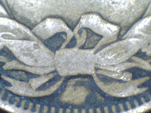 1857-Flying-Eagle-Cent