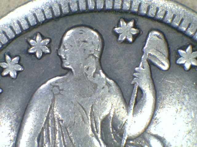 1845-Half-Dime
