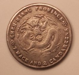 Chinese-Coin,-Real-Or-No?