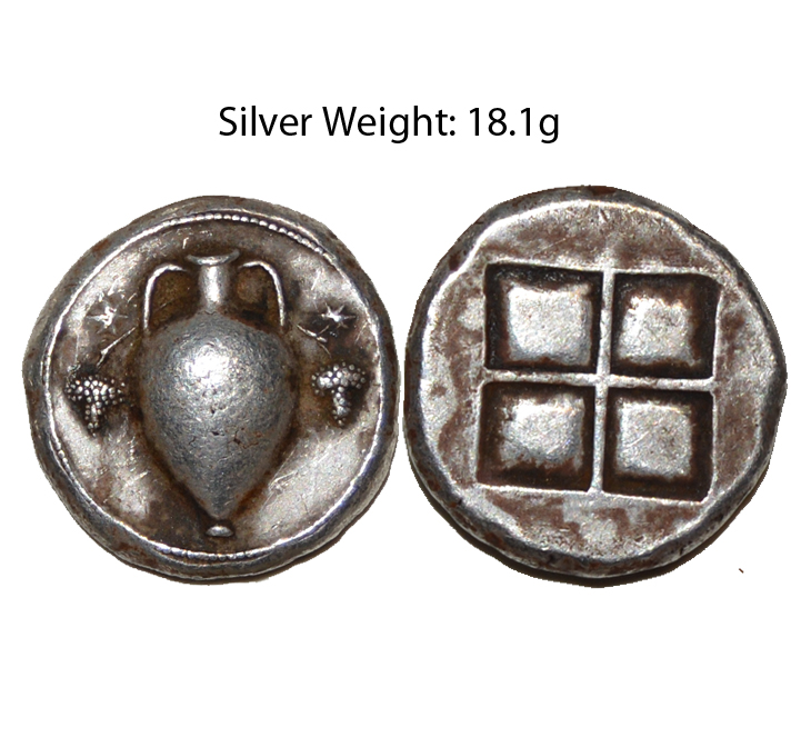 Greek-Coin-2-That-Needs-Interpretation-And-Advice.