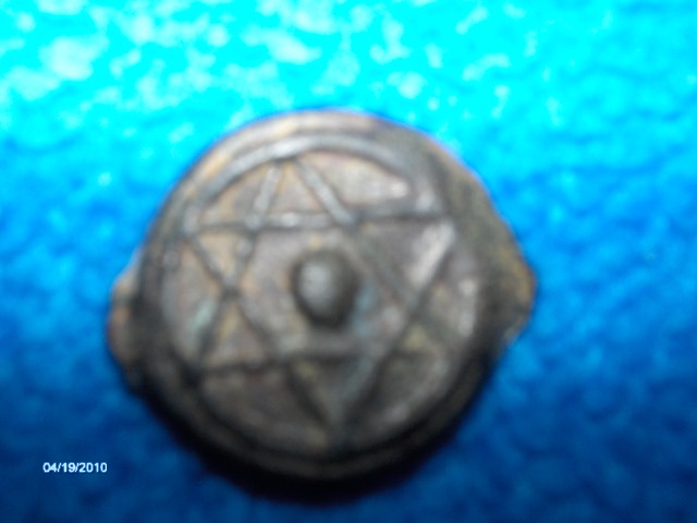 Solomon-Seal-Coin
