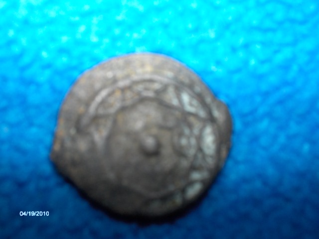 Solomon-Seal-Coin