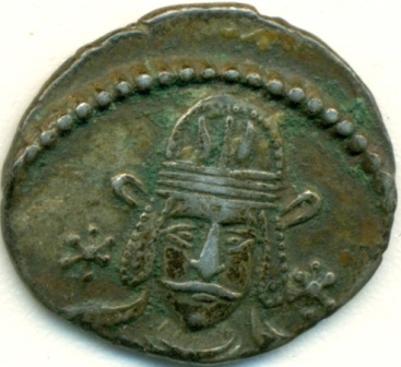 Greek-Coin-Identification-|-Parthian-Drachm