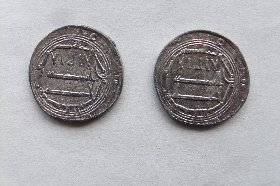 Islamic-States-Perhaps-?-What-Are-These-Coins-?-Id:-Cast-Replica-Islamic-Dirhams