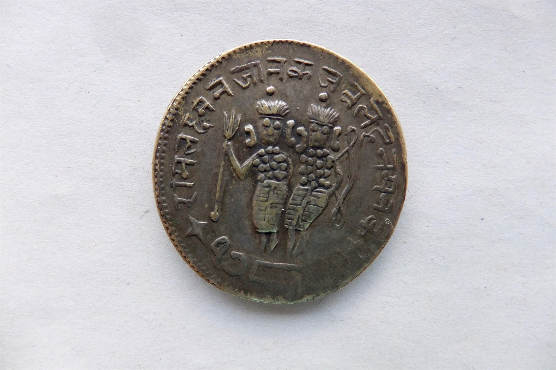 India-Bengal...?-A-New-One-To-Me.-Any-Help-Appreciated.