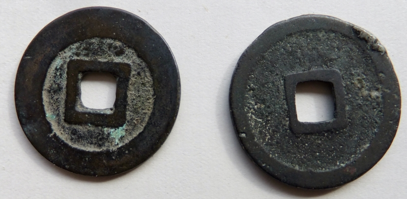 Two-Chinese-Coins.-Is-The-Packet-Description-Correct-?-Id:-12th-And-17th-Century-Cast-Chinese-Cash