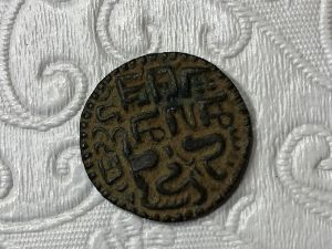 Unique-Coin---Hard-To-Identify