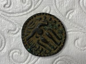 Unique-Coin---Hard-To-Identify