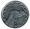 What's-The-Coin-A-Guessing-Game
