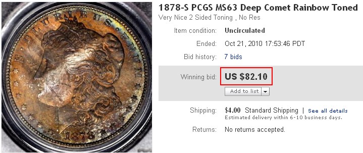 Guess-The-Price---Season-14---Winner:-Mattbrowning7!
