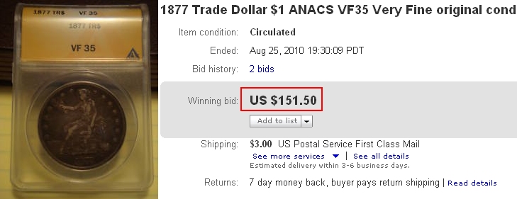 Guess-The-Price---Season-13---Winner:-Murty!