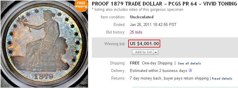 Guess-The-Price---Season-17---Winner:-Murty!