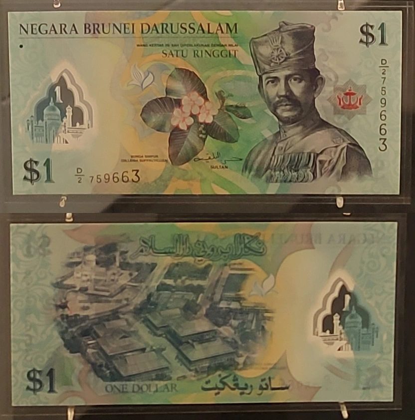 World-Banknotes-At-The-Smithsonian