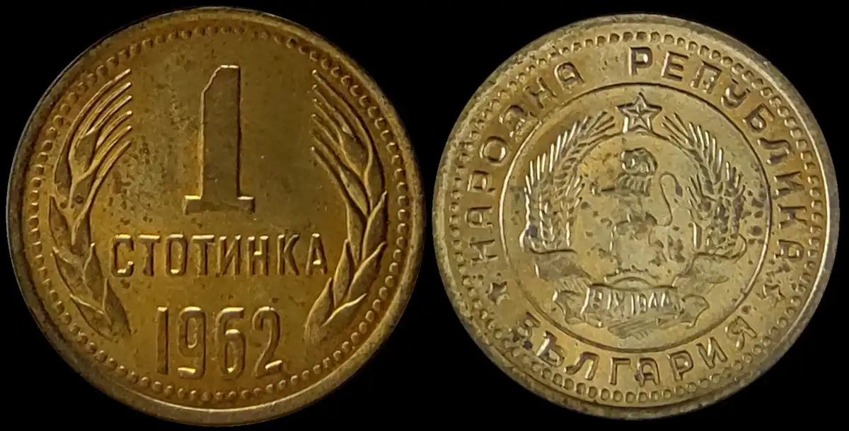 Post-Your-Coins-With-Stars