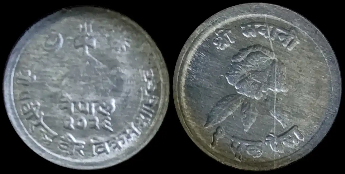 Post-Your-Aluminium-&-Zinc-Coins
