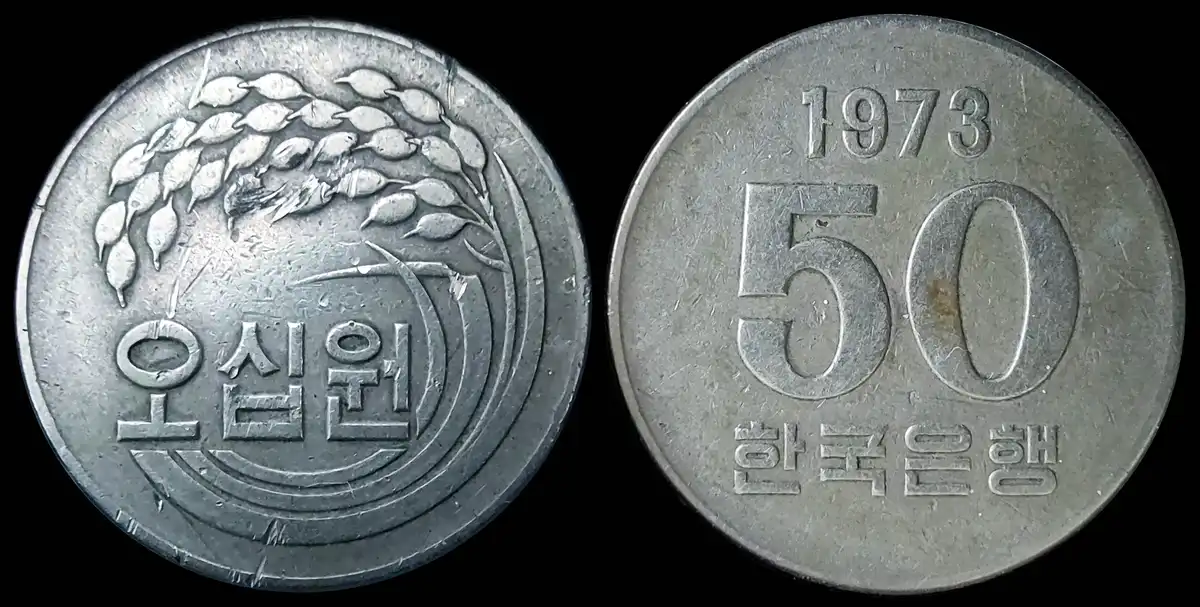 Jbuck's-World-Coin-Collection