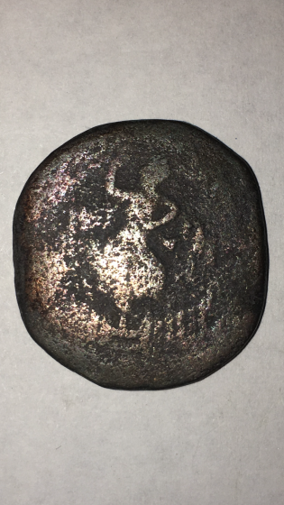Need-Help-Identifying-Two-Ancient-Coins.