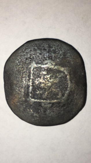 Need-Help-Identifying-Two-Ancient-Coins.