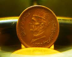 Not-Your-Typical-Numismatic-Story---From-Pakistan