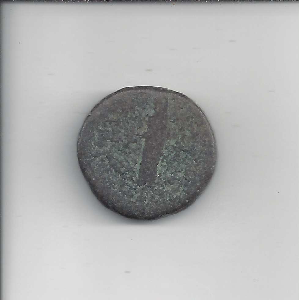 Greek-Coin---Identification-Contest