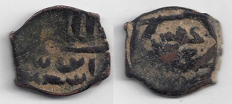 Oblong-Coin