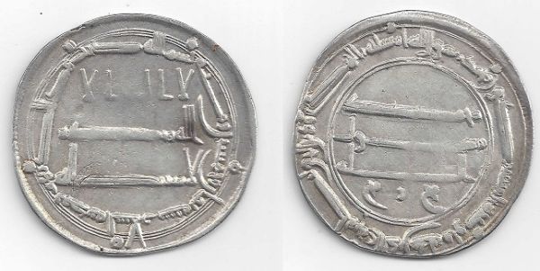 Wonderful-Visual-Of-The-Impact-Of-Islam-On-Coinage
