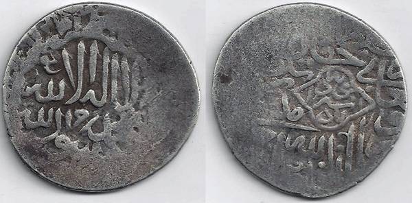 The-Islamic-Coin-Thread