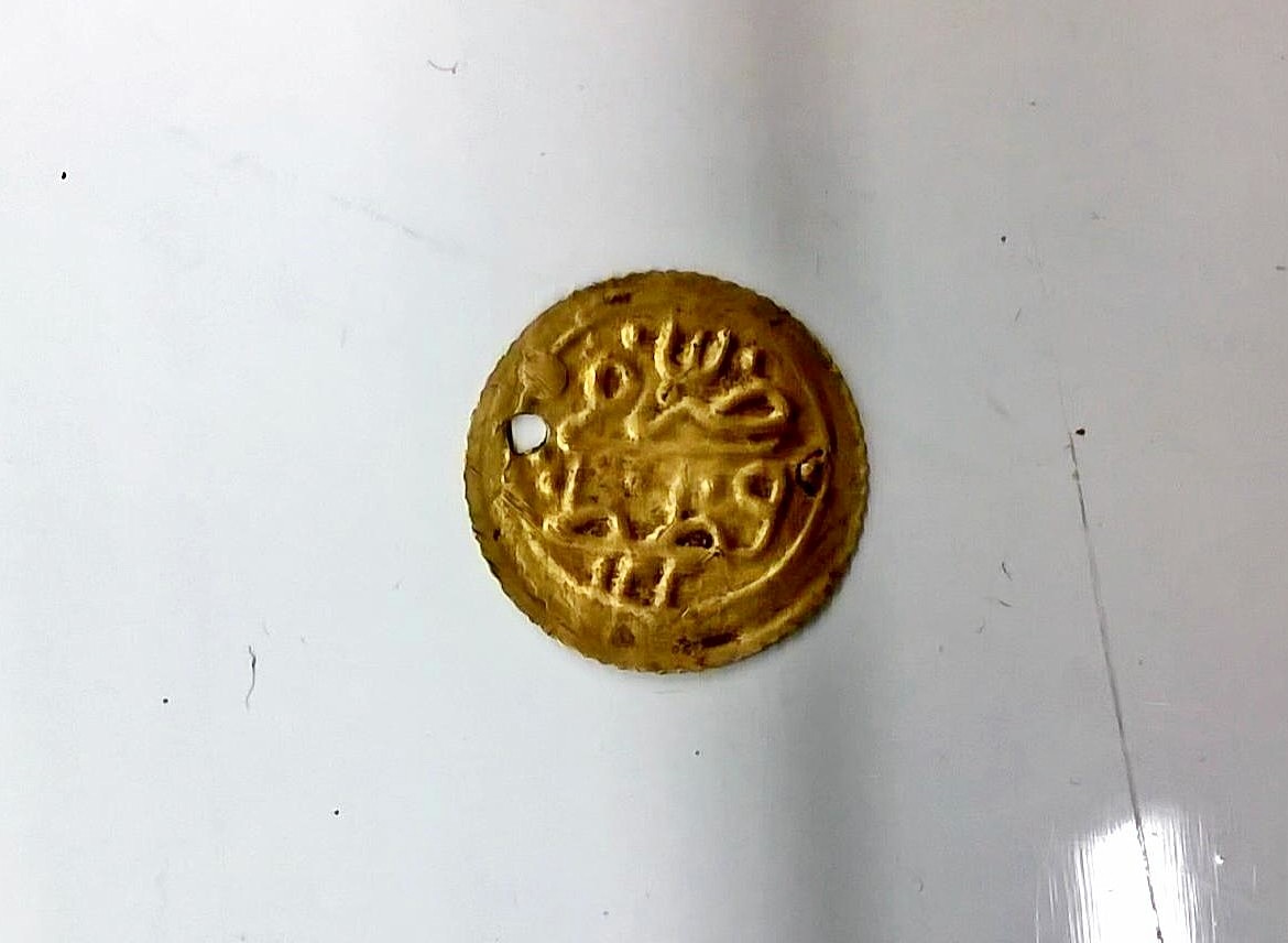 Help-ID-Please