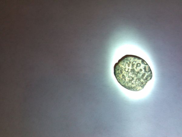 Trying-To-Identify-An-Old-Coin