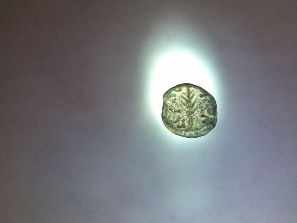 Trying-To-Identify-An-Old-Coin