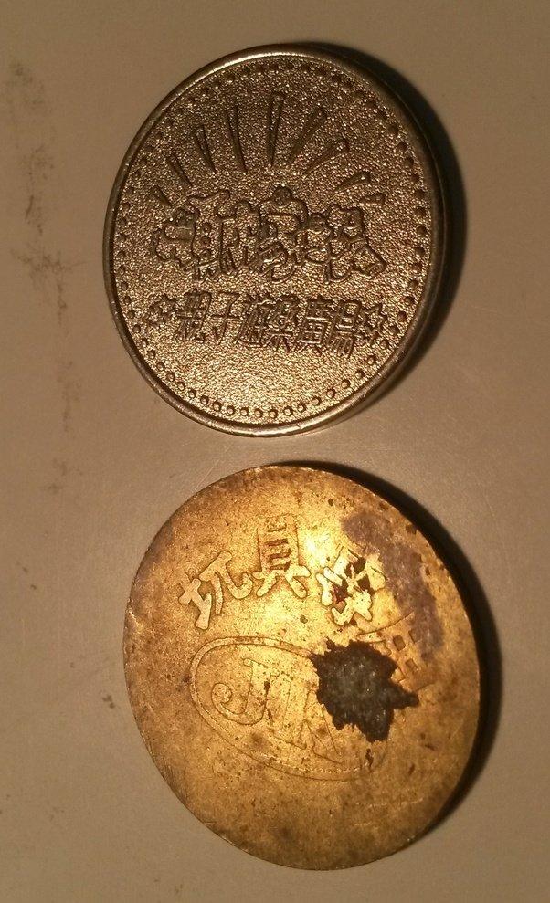 Please-Help-Me-Identify-These-Tokens