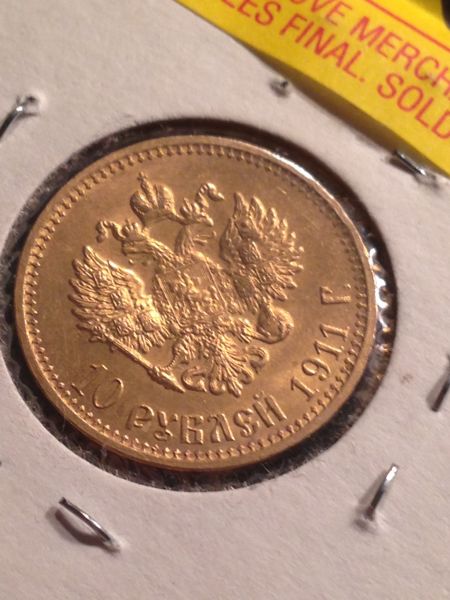 1911-Russia-10-Rouble
