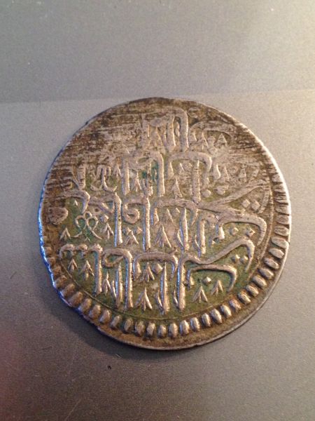 Unknown-Indian?-Coin